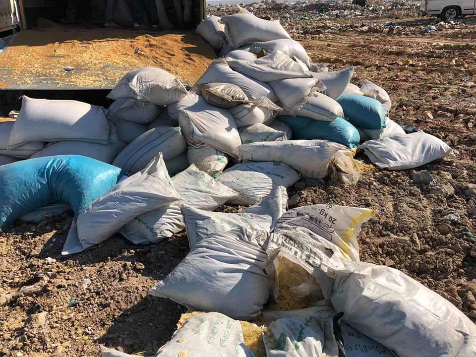 له‌ هه‌ولێر ده‌ستبه‌سه‌ر 25 تۆن به‌هاراتی به‌سه‌رچوودا گیرا
